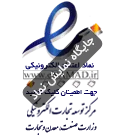 enamad-691c3c2f2bddd-1